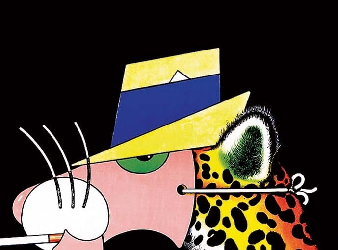 Edward Lutczyn, 1977 r.