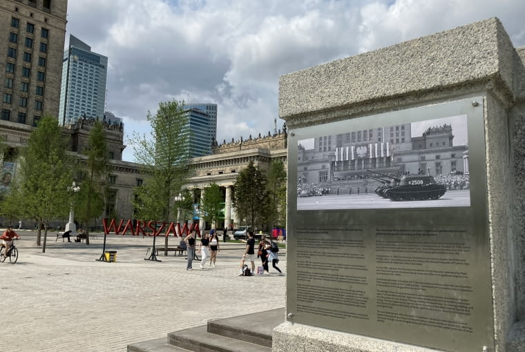 Plac Centralny. Trybuna honorowa. Plac Centralny. Trybuna honorowa.