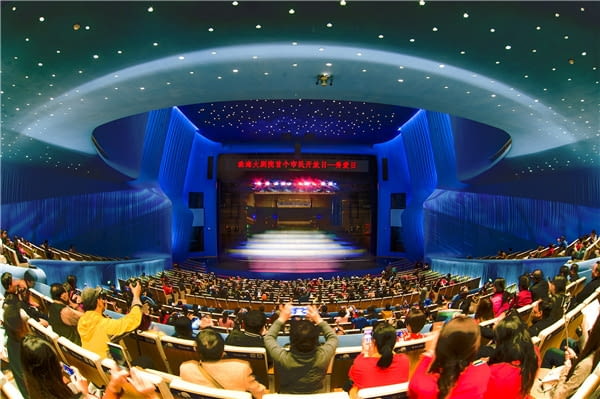 Zhuhai Opera Zhuhai Opera