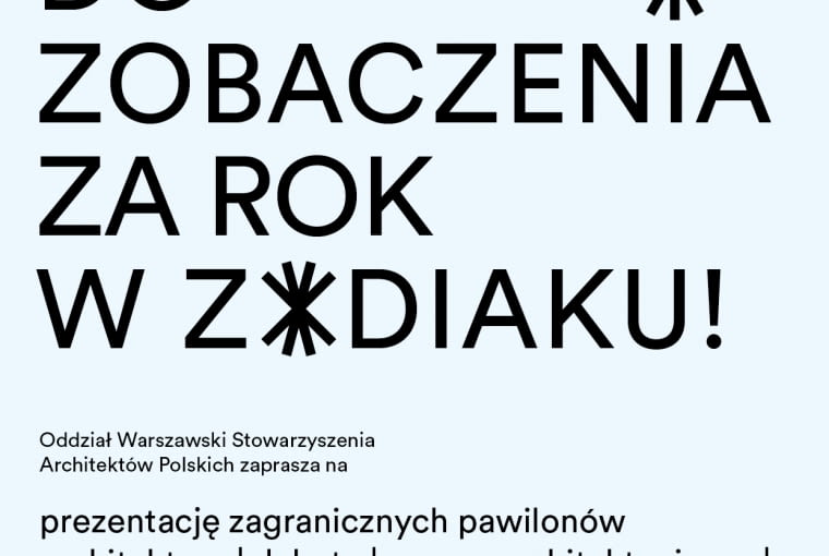 Wydarzenia wokół pawilonu Zodiak w Warszawie - plakat Wydarzenia wokół pawilonu Zodiak w Warszawie - plakat