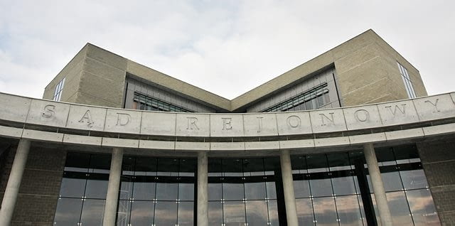 23.02.2009 RZESZOW , UL. KUSTRONIA NOWY BUDYNEK SADU OKREGOWEGO , SAD OKREGOWY , ARCHITEKTURA , BUDYNEK JEST ULOKOWANY NA TYLACH BAZARU PRZY UL. DOLOWEJ FOT. FRANCISZEK MAZUR / AGENCJA GAZETA