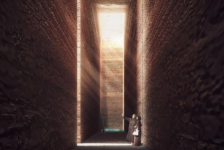 Rzeźba miejska Nizio Design International Rzeźba miejska Nizio Design International