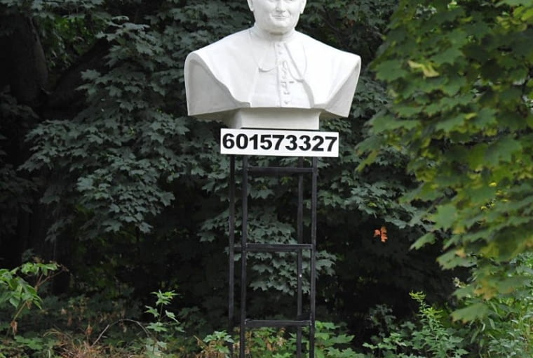 Popiersie papieża jako reklama, Częstochowa Papież reklamy