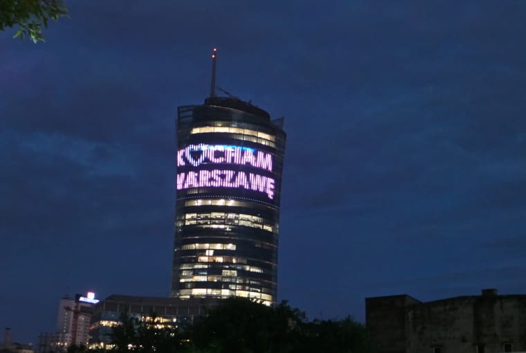 Warsaw Spire Warsaw Spire