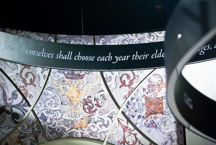 Wystawa POLIN "1000 lat historii Żydów na ziemiach polskich" Wystawa POLIN "1000 lat historii Żydów na ziemiach polskich"