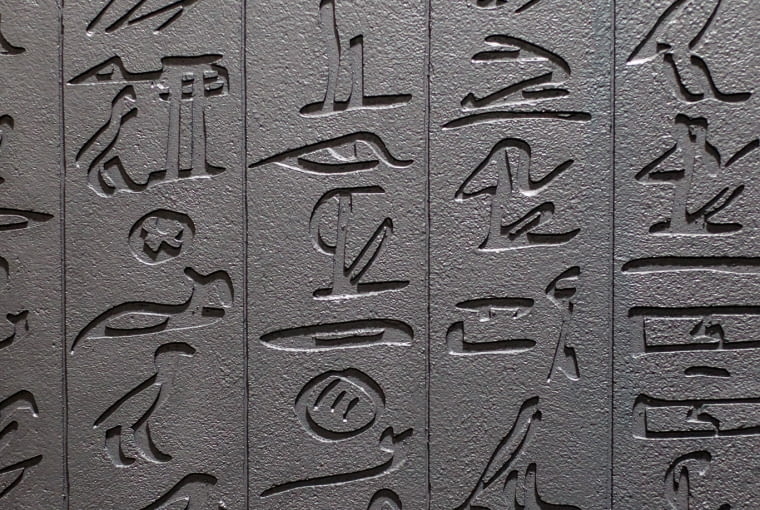 Nowa Galeria Sztuki Starożytnej w Muzeum Narodowym w Warszawie. Proj. Nizio Design International Nowa Galeria Sztuki Starożytnej w Muzeum Narodowym w Warszawie. Proj. Nizio Design International