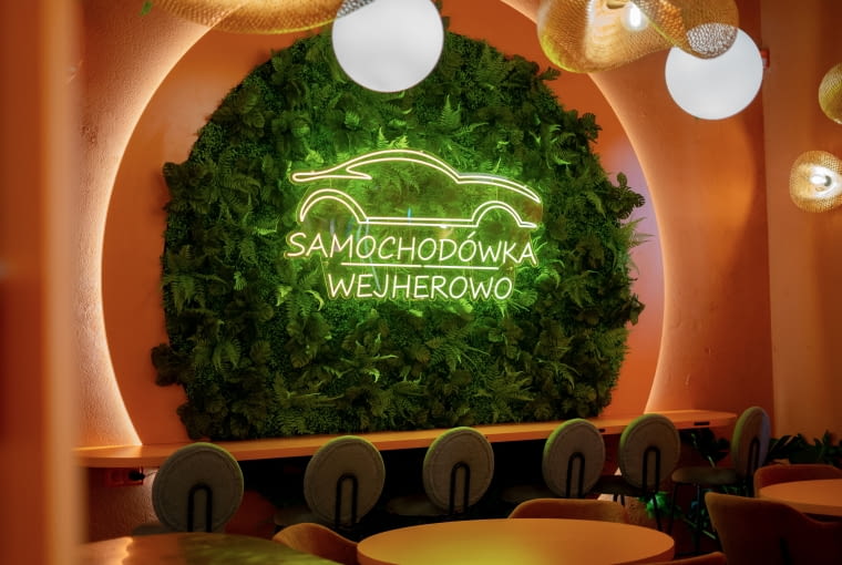 Pokój nauczycielski w "Samochodówce" w Wejcherowie Pokój nauczycielski w "Samochodówce" w Wejcherowie