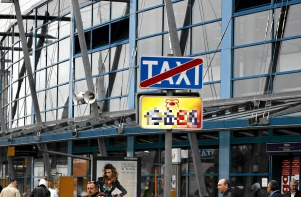 Postój taksówek (zdjęcie poglądowe)