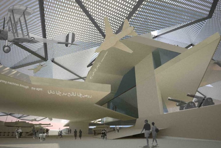 Muzeum Konfliktu, Trypolis, Metropolitan Workshop