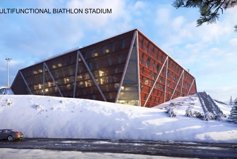 Wielofunkcyjny Stadion Biathlonowy na Kubalonce - plansza. Wielofunkcyjny Stadion Biathlonowy na Kubalonce - plansza.
