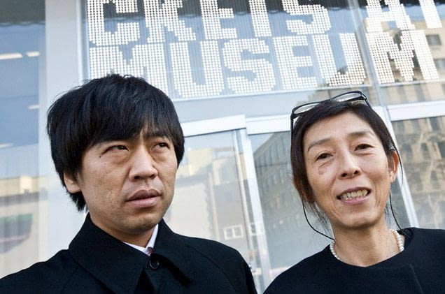 SANAA - Ryue Nishizawa, Kazuyo Sejima SANAA - Ryue Nishizawa, Kazuyo Sejima