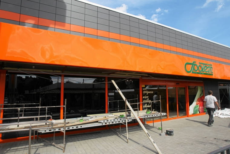 26.08.2014 Szczecin . Sklep Spolem Pogodno . Fot. Cezary Aszkielowicz / Agencja Gazeta