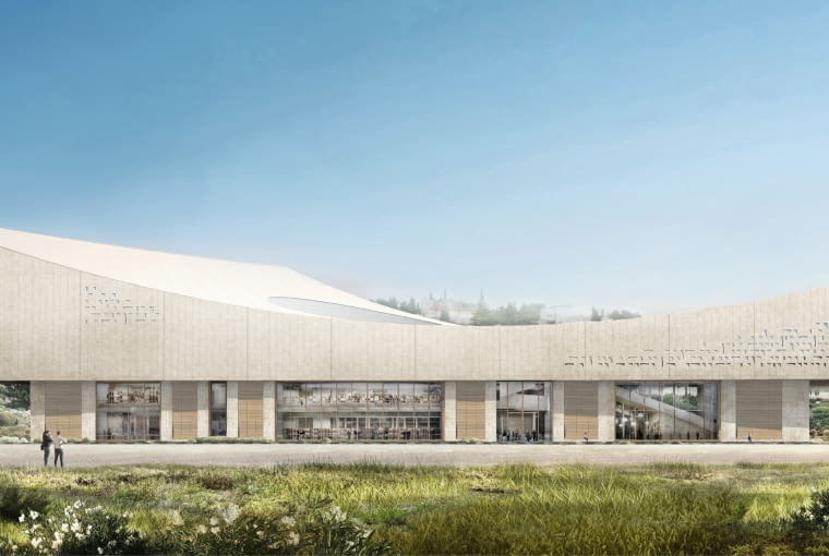 Biblioteka Narodowa Izraela w Jerozolimie. Proj. Herzog & de Meuron Biblioteka Narodowa Izraela w Jerozolimie. Proj. Herzog & de Meuron