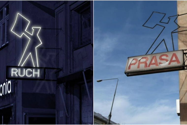 Neon "Kioskarz" przy pl. Konstytucji, wizualizacja i stan obecny Neon "Kioskarz" przy pl. Konstytucji, wizualizacja i stan obecny