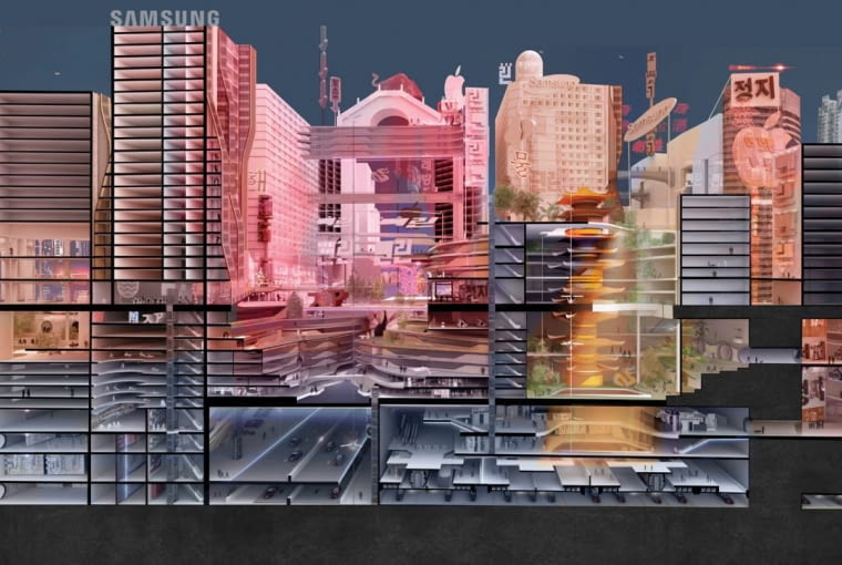 Podziemne miasto w Seulu Podziemne miasto w Seulu