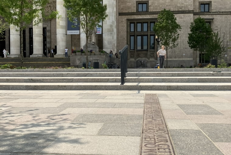 Plac Centralny w Warszawie. Plac Centralny w Warszawie.