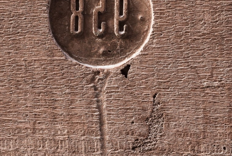 Muzeum Katyńskie w Warszawie. Proj. BBGK Architeci Muzeum Katyńskie w Warszawie. Proj. BBGK Architeci