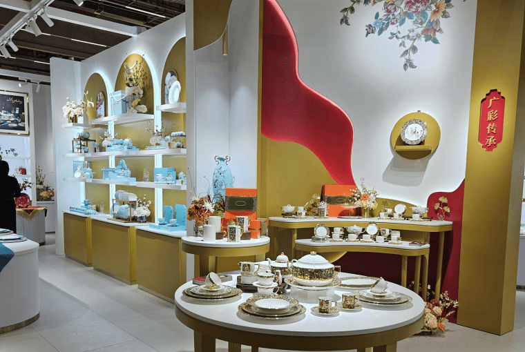 Targi Ambiente 2026 we Frankfurcie