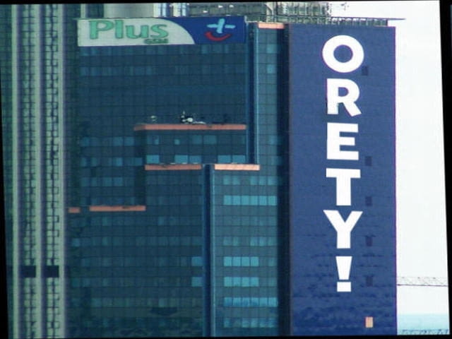 ORCO Tower