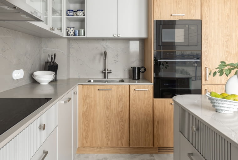 PROJEKT: Z nutą quiet luxury