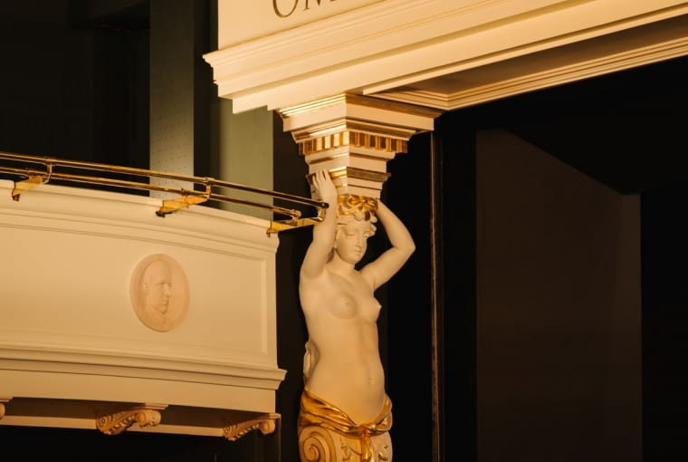 Teatr im. Stefana Żeromskiego w Kielcach. Proj. rewitalizacji: WXCA Teatr im. Stefana Żeromskiego w Kielcach. Proj. rewitalizacji: WXCA