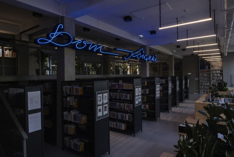 Książnica Stargardzka. Proj. BiASTUDIO oraz Kokon Studio Książnica Stargardzka. Proj. BiASTUDIO oraz Kokon Studio