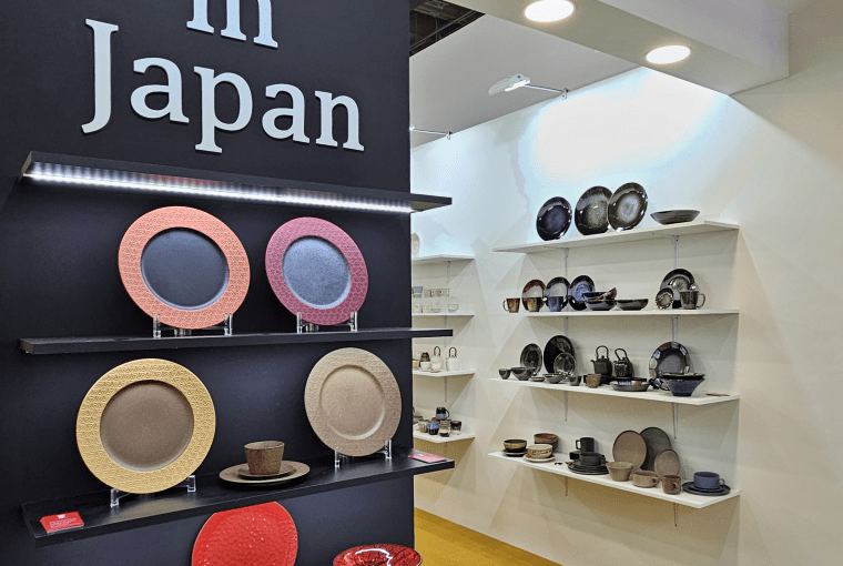 Targi Ambiente 2026 we Frankfurcie