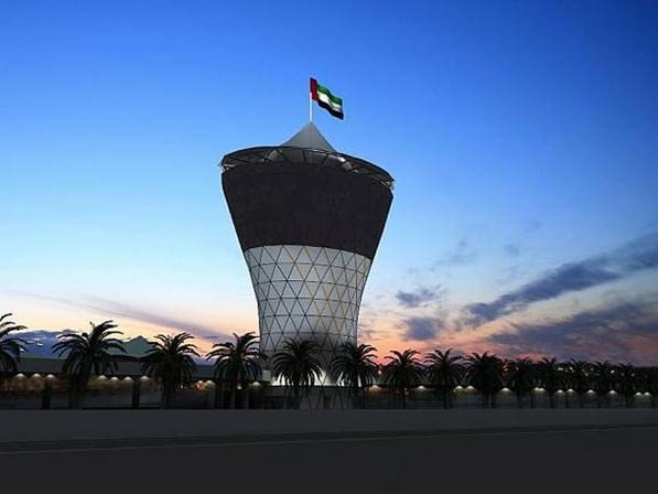 Yas Marina Sun Tower