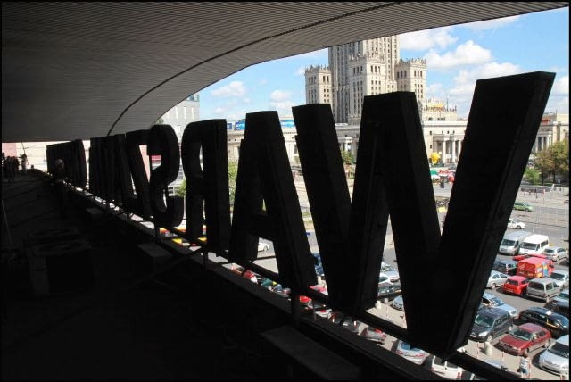 Dworzec Centralny Dworzec Centralny