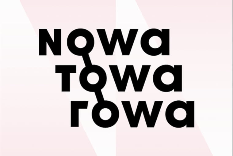 Nowa Towarowa Nowa Towarowa