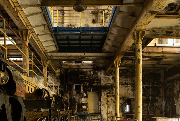 Cukrownia w Pruszczu Gdańskim - obecnie Cukrownia w Pruszczu Gdańskim - obecnie