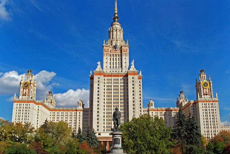Uniwersytet Moskiewski, fot. Pavel K (Wikimedia, CC BY-SA 3.0) Uniwersytet Moskiewski, fot. Pavel K (Wikimedia, CC BY-SA 3.0)