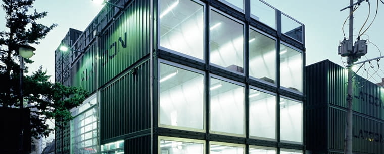 platoon kunsthalle, seul, graft lab, kontener, architwktura kontenerowa