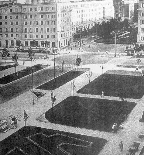 Nowa Huta, Kraków, proj. Tadeusz Ptaszycki Nowa Huta, Kraków, proj. Tadeusz Ptaszycki