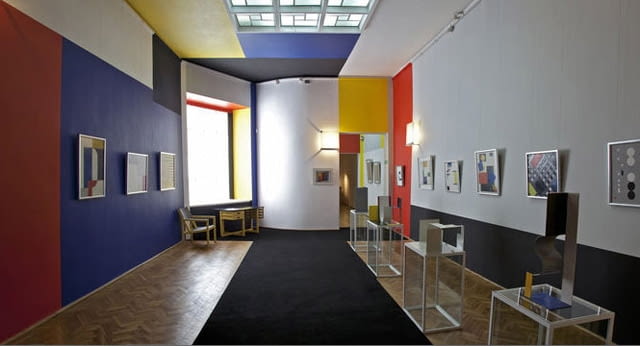 Sala Neoplastyczna. Kompozycja otwarta. Muzeum Sztuki łódź Europejska Noc Muzeów - architektoniczne i dizajnerskie atrakcje