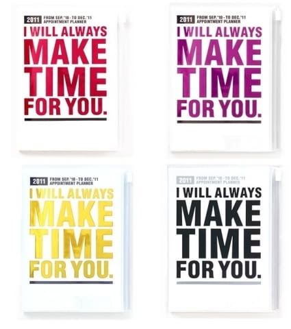 kalendarz 2011, design