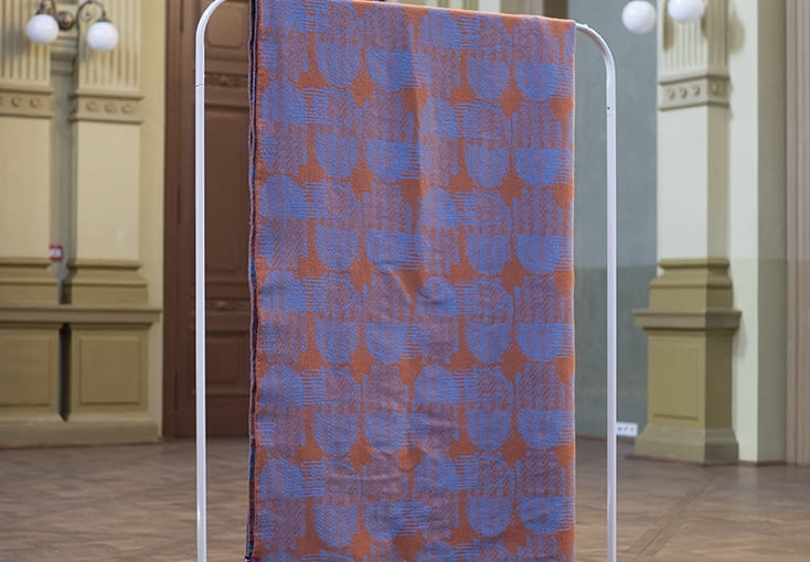 Szmat Skład, TRŁ FRESH