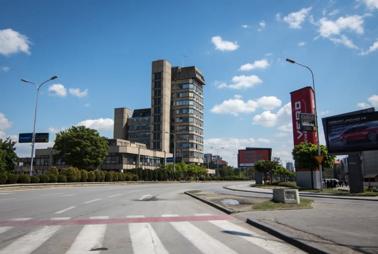 Brutalistyczna architektura Skopje z epoki odbudowy po trzęsieniu ziemi - centralny rejestr Macedonii