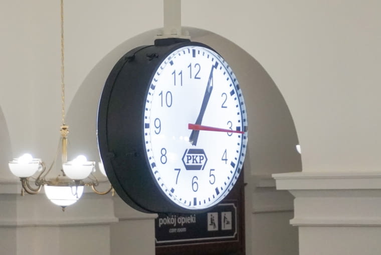 Dworzec kolejowy w Skierniewicach - obecnie Dworzec kolejowy w Skierniewicach - obecnie