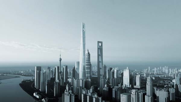 Shanghai Center