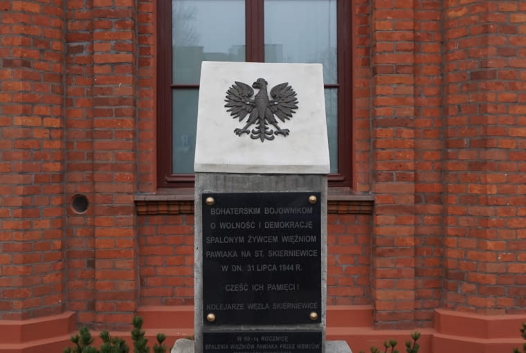 Dworzec kolejowy w Skierniewicach - obecnie Dworzec kolejowy w Skierniewicach - obecnie