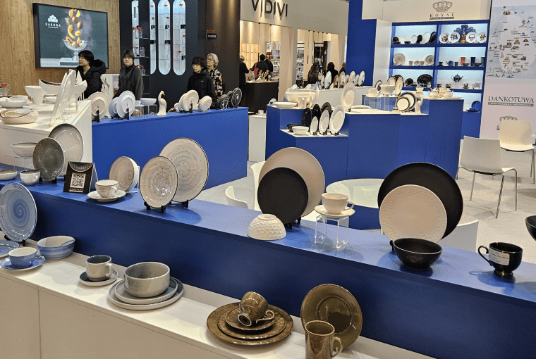 Targi Ambiente 2026 we Frankfurcie