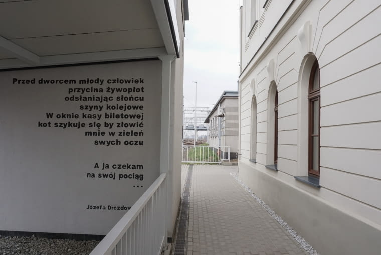 Dworzec Czechowice-Dziedzice Dworzec Czechowice-Dziedzice