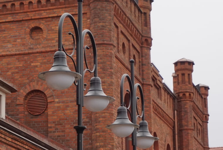 Dworzec kolejowy w Skierniewicach - obecnie Dworzec kolejowy w Skierniewicach - obecnie