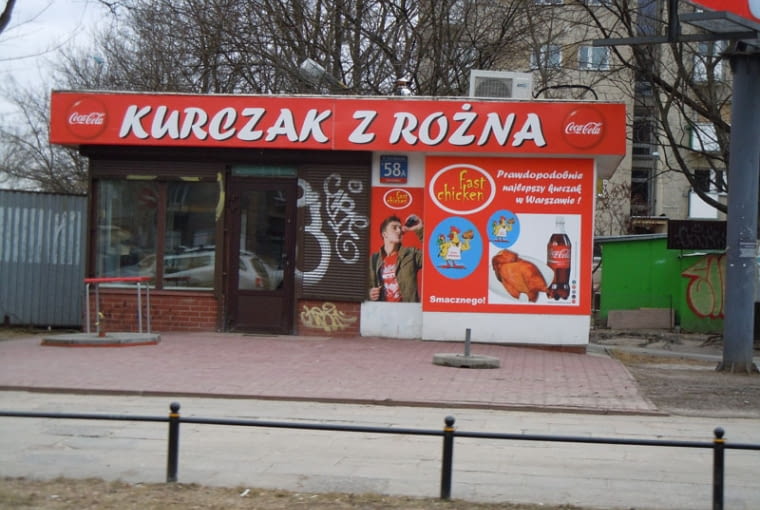 Dość koszmarnych bud w Warszawie! Dość koszmarnych bud w Warszawie!