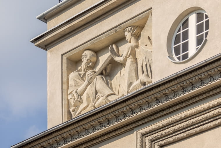 Dawne Semnarium Śląskie - zrewaloryzowana siedziba krakowskiej Filii im. ks. Józefa Tischnera Uniwersytetu SWPS Dawne Semnarium Śląskie - zrewaloryzowana siedziba krakowskiej Filii im. ks. Józefa Tischnera Uniwersytetu SWPS