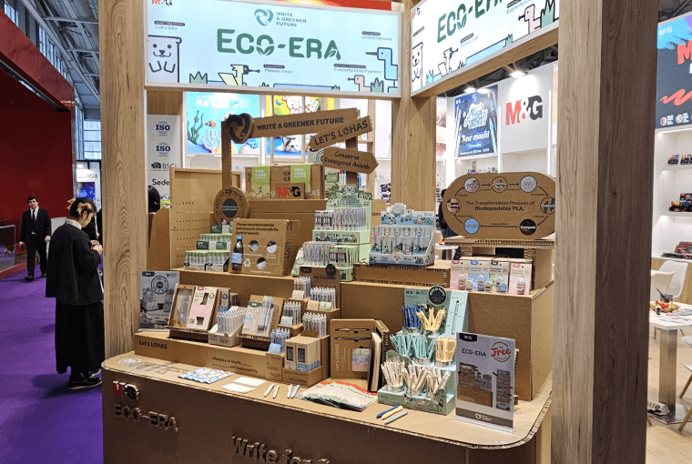 Targi Ambiente 2026 we Frankfurcie