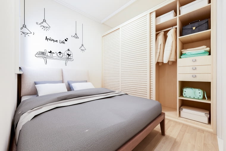 Mała sypialnia - pomysł na aranżację