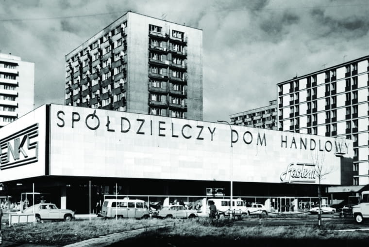Dom Handlowy Feniks, ul. Żelazna 32 w Warszawie Dom Handlowy Feniks, ul. Żelazna 32