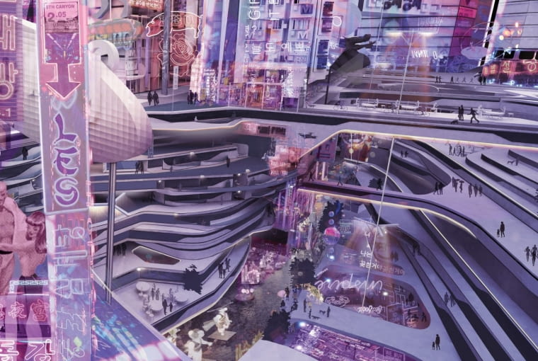 Podziemne miasto w Seulu Podziemne miasto w Seulu